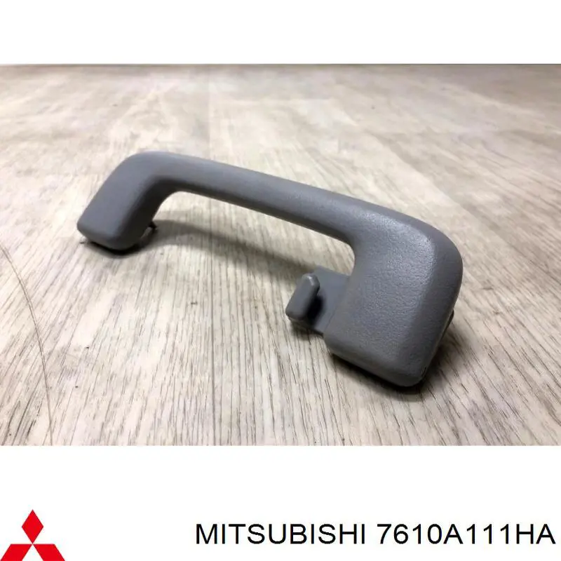Купити 7610A111HA Mitsubishi 