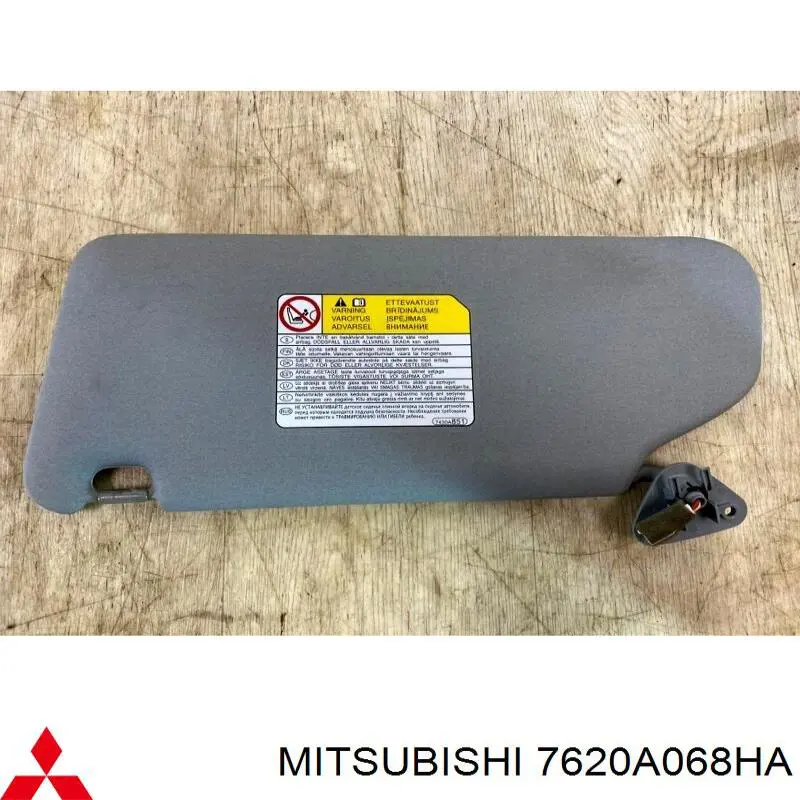 Козирок сонцезахисний автомобіля Mitsubishi 7620A068HA ціна, від 13.93 USD