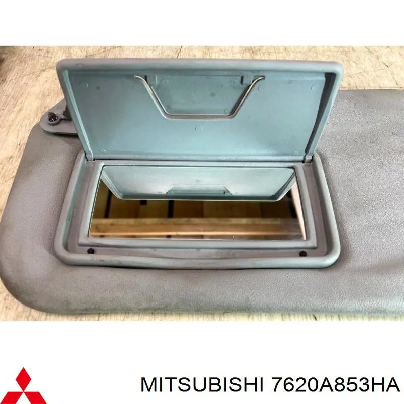  Mitsubishi 7620A853HA ціна, від 19.89 USD
