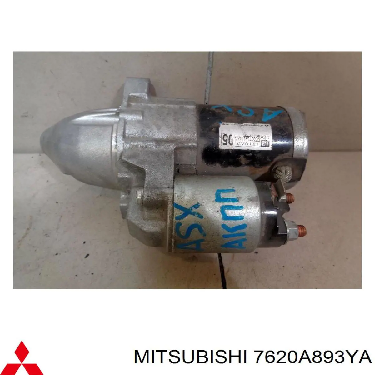 Козирок сонцезахисний автомобіля Mitsubishi 7620A893YA ціна, від 12.67 USD