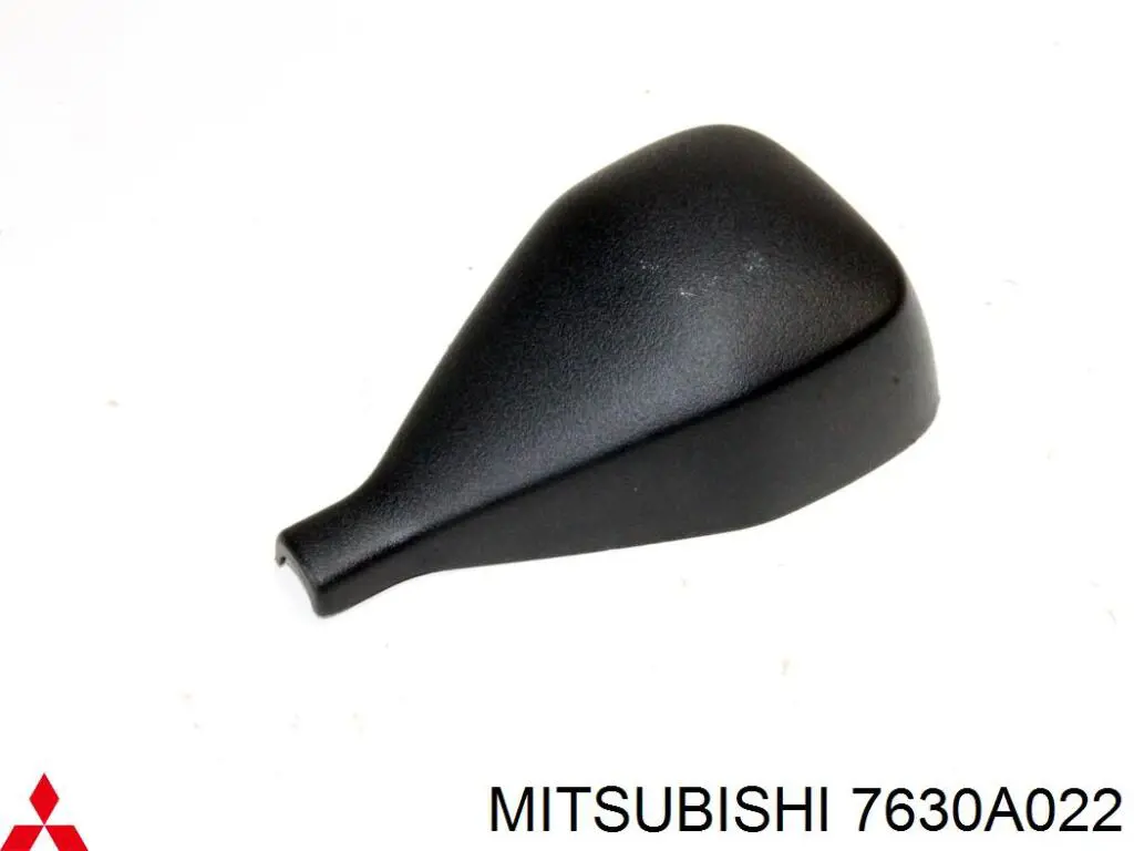 Кришка датчика дощу Mitsubishi 7630A022 ціна, від 10.13 USD