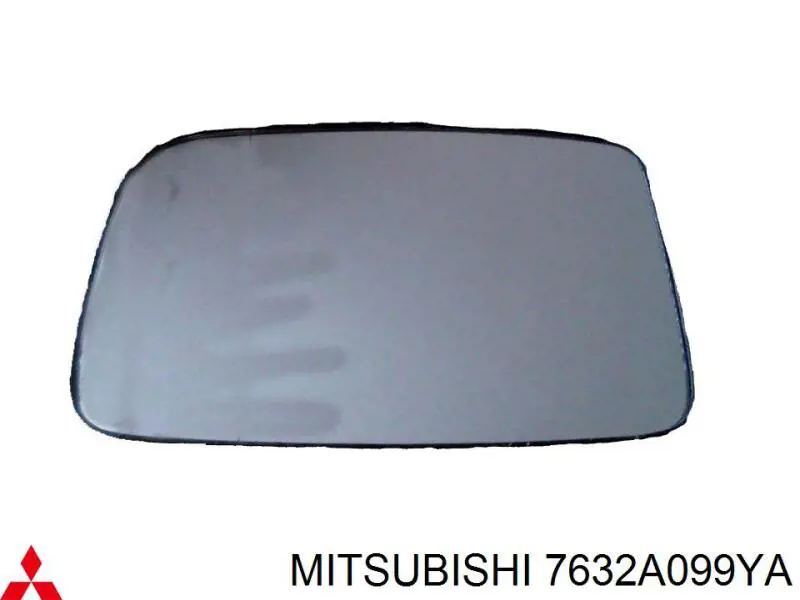  Mitsubishi 7632A099WA ціна, від 43.35 USD
