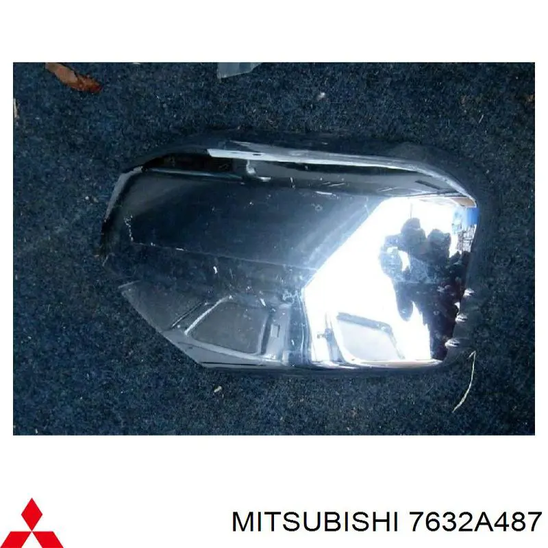  7632A487 Mitsubishi