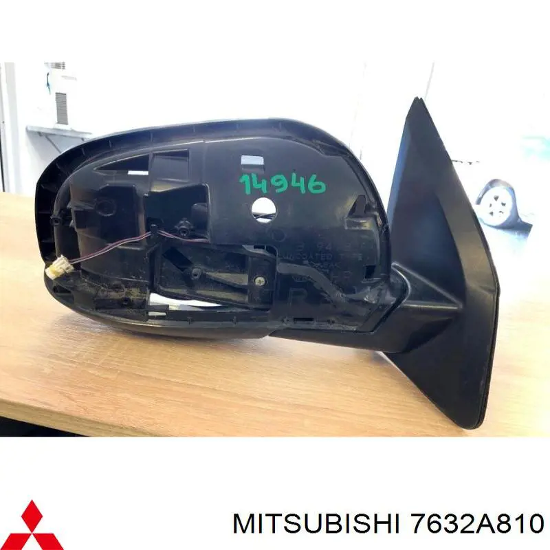 FP4824M02 View MAX Праве дзеркало заднього виду