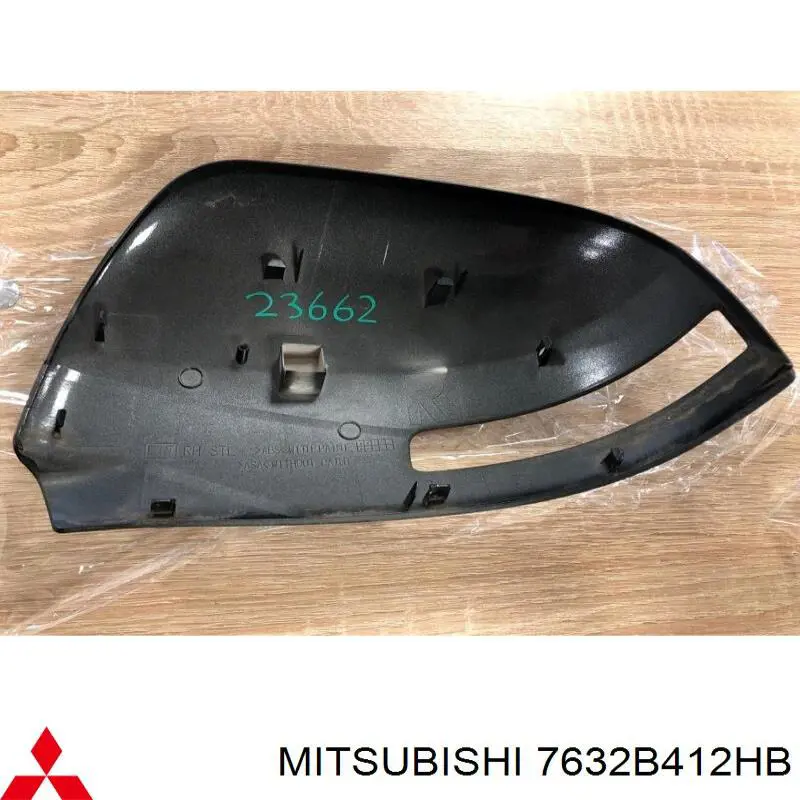  Mitsubishi 7632B412HB ціна, від 138.67 USD