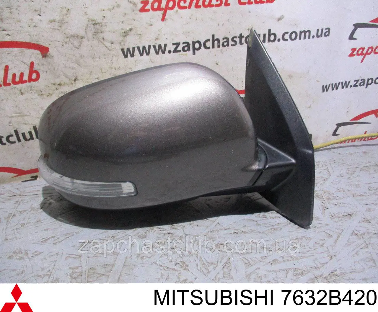 Праве бічне дзеркало View MAX FP4824M02 ціна, від 198.77 USD