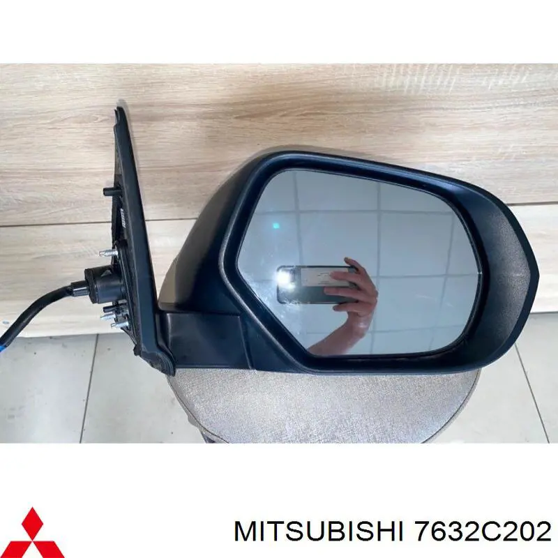 Купити 7632C202 Mitsubishi 