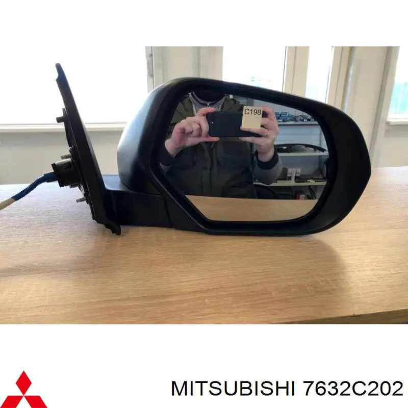  Mitsubishi 7632C202 ціна, від 268.06 USD