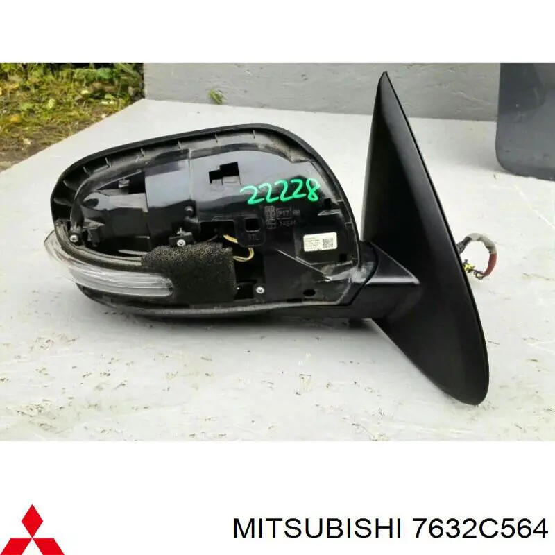  Mitsubishi 7632C564 ціна, від 194.70 USD