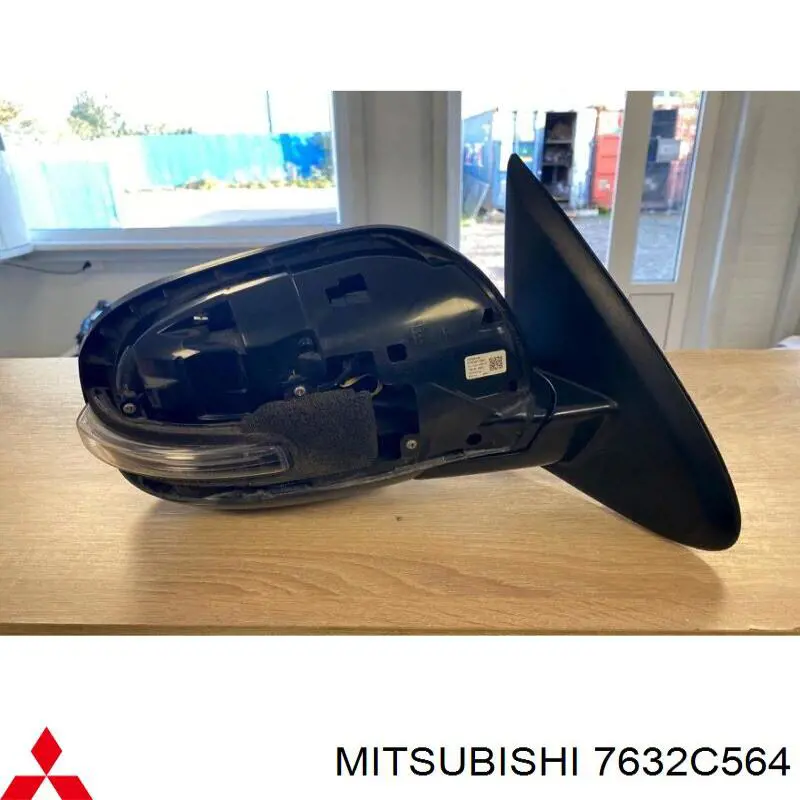 Купити 7632C564 Mitsubishi 