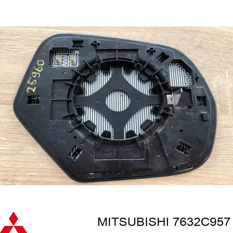  Mitsubishi 7632C957 ціна, від 54.68 USD