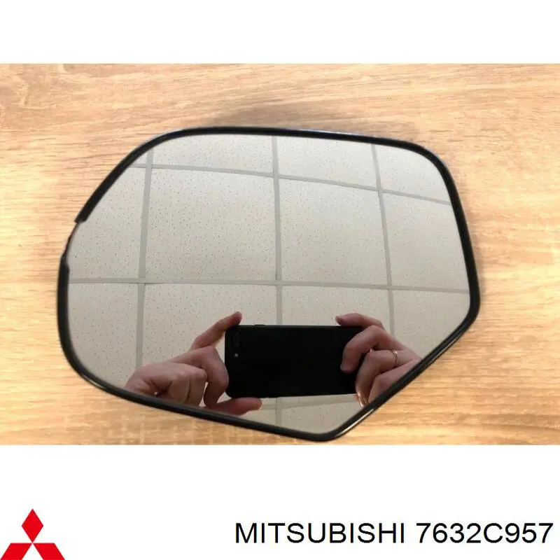 Купити 7632C957 Mitsubishi 