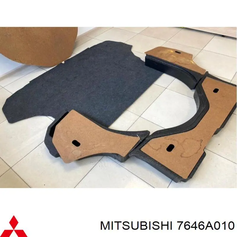  Mitsubishi 7646A010 ціна, від 15.20 USD