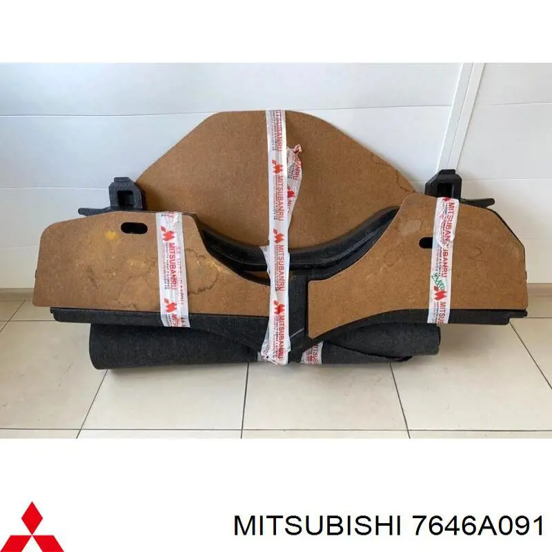  Mitsubishi 7646A091 ціна, від 12.67 USD