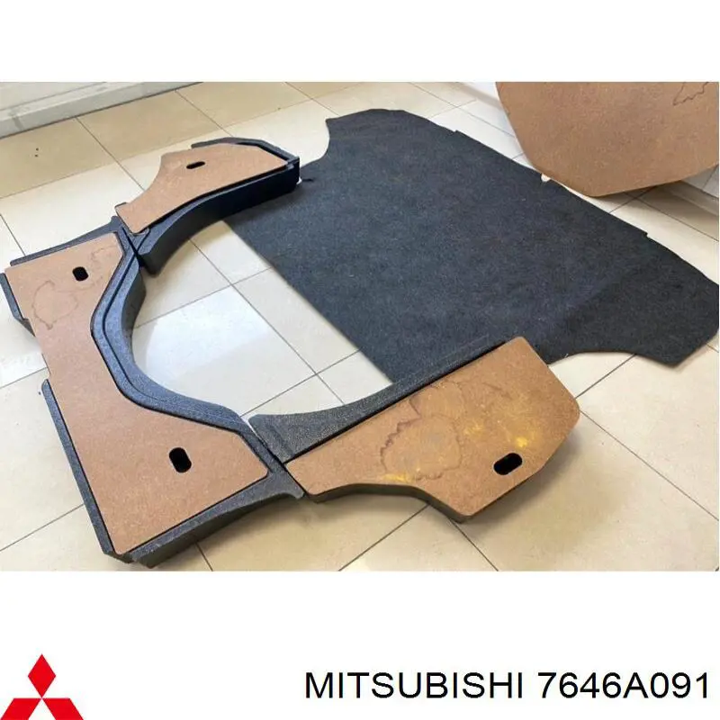 Купити 7646A091 Mitsubishi 