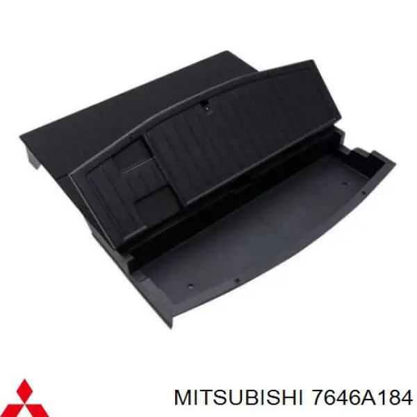  Mitsubishi 7646A184 ціна, від 168.73 USD