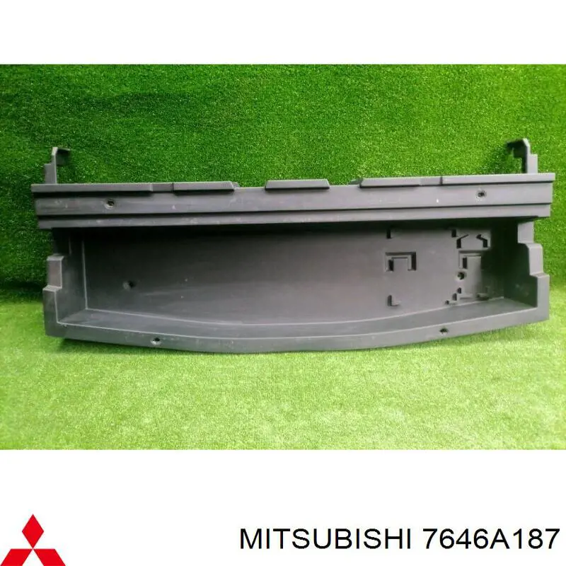  Mitsubishi 7646A187 ціна, від 63.33 USD
