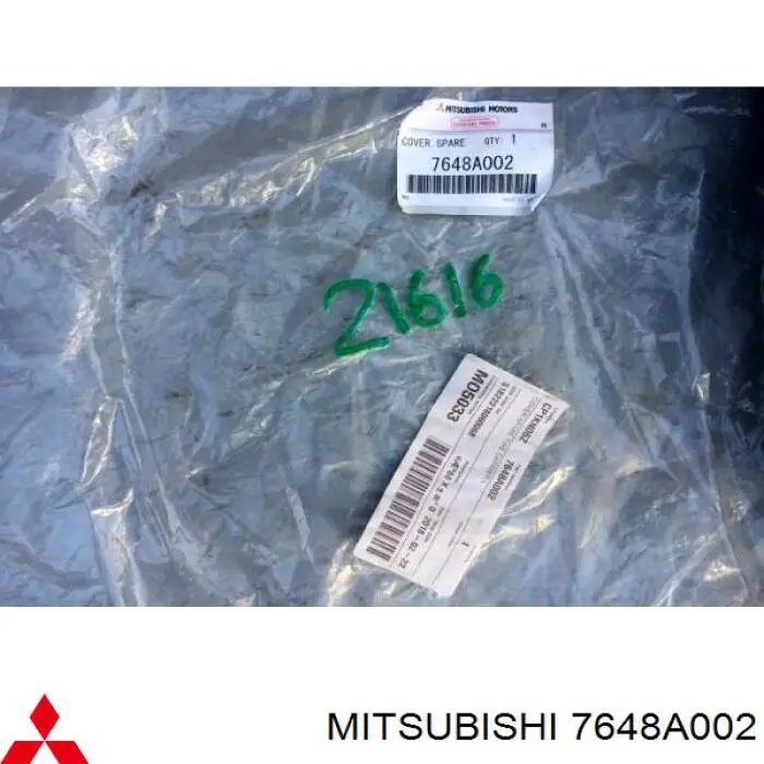  Mitsubishi 7648A002 ціна, від 34.20 USD