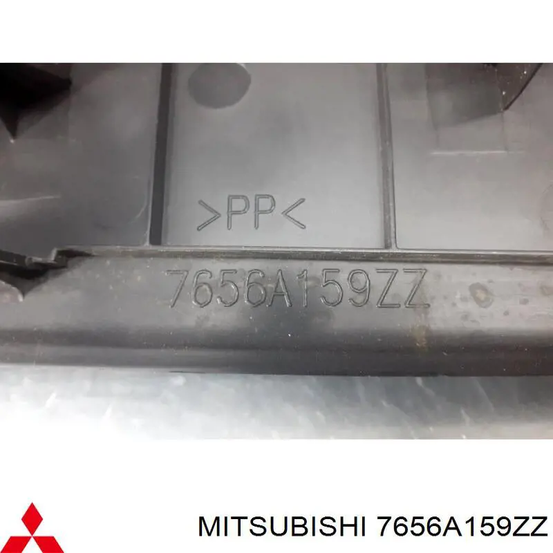  Mitsubishi 7656A159ZZ ціна, від 9.94 USD