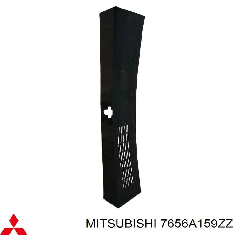  Mitsubishi 7656A159ZZ