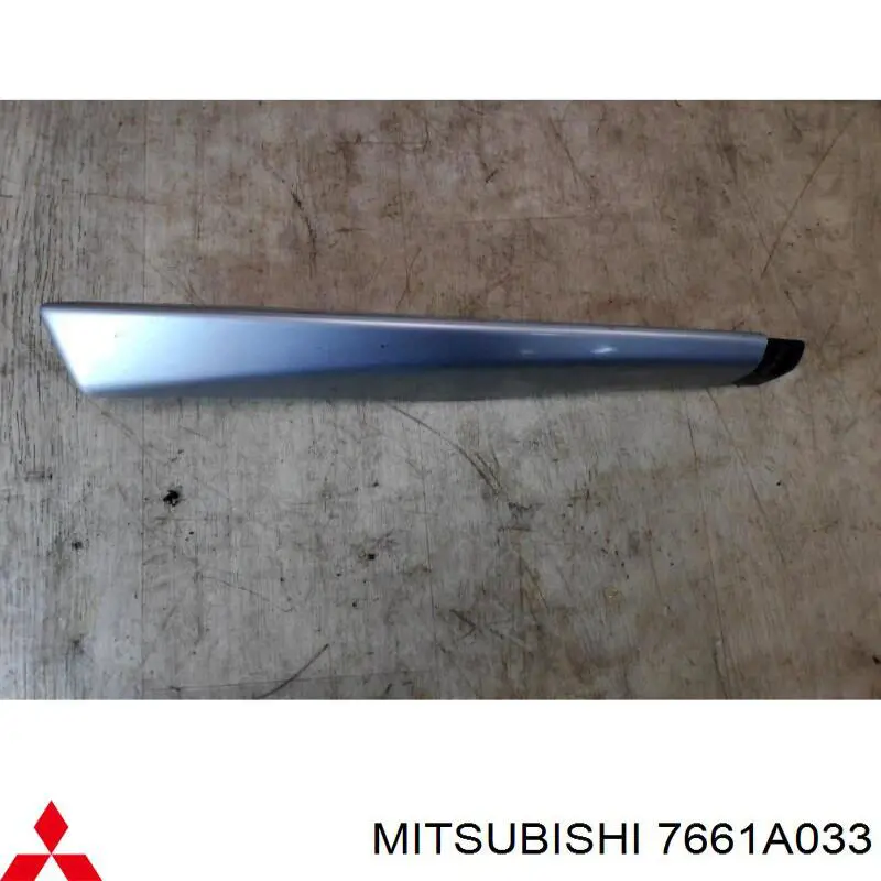 Купити 7661A033 Mitsubishi 