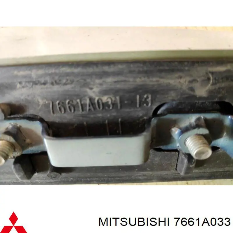  Mitsubishi 7661A033 ціна, від 30.19 USD