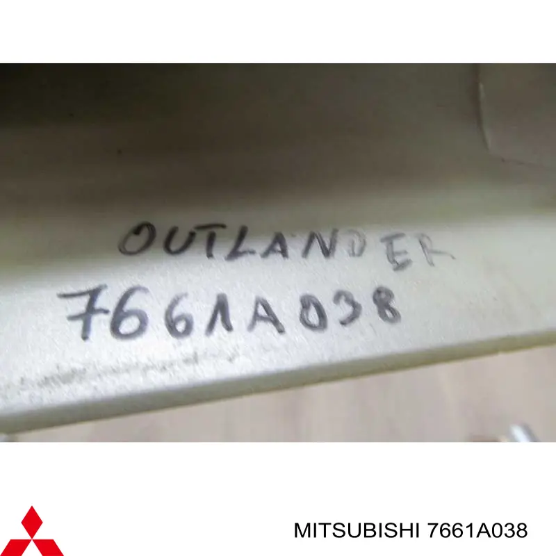  Mitsubishi 7661A038 ціна, від 20.26 USD