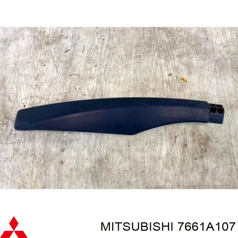 Купити 7661A107 Mitsubishi 