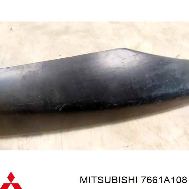  Mitsubishi 7661A108 ціна, від 35.46 USD