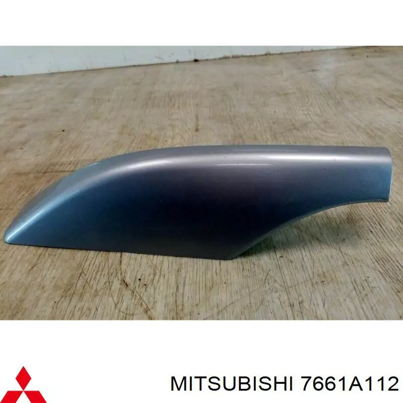  Mitsubishi 7661A112 ціна, від 30.40 USD