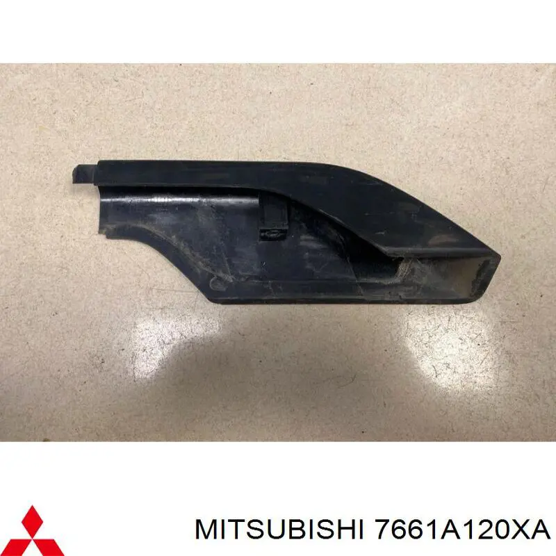 Рейлінг даху правий Q-fix Q3760450 ціна, від 49.86 USD