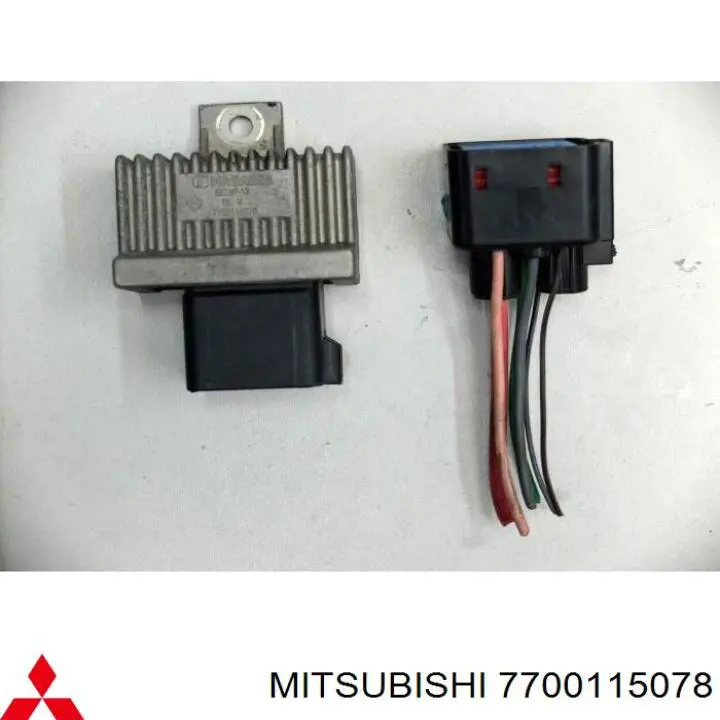 Реле управління Mahle Original MHG2 ціна, від 33.61 USD