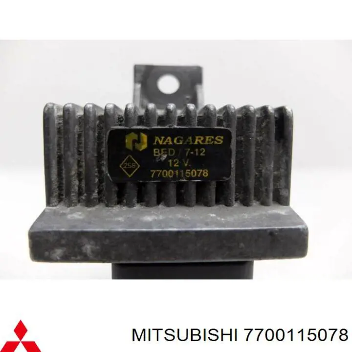 Реле накалу Mahle Original MHG2