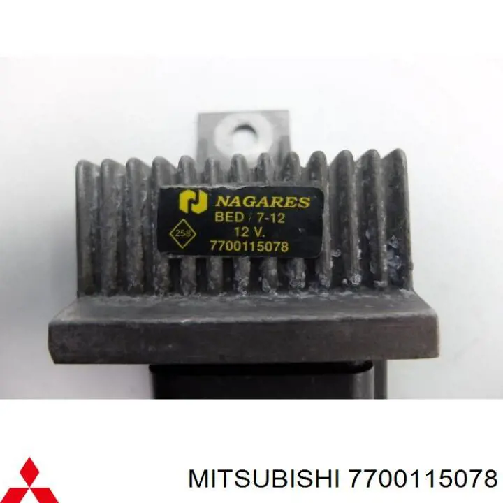 MHG2 Mahle Original Реле свічок накалу