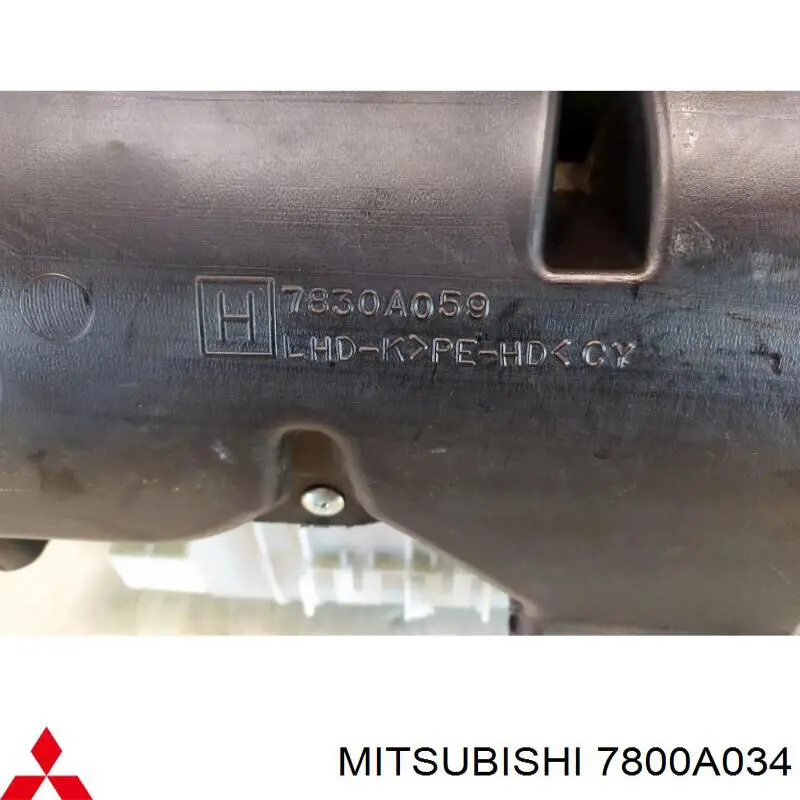 Радіатор пічки (обігрівача) Mitsubishi 7800A034 ціна, від 24.07 USD