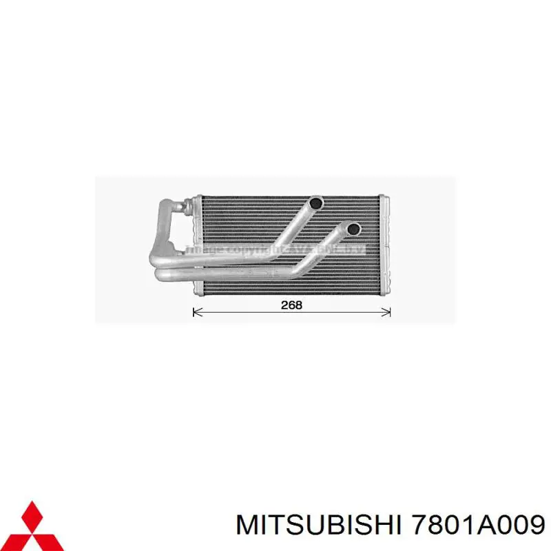 Купити 7801A009 Mitsubishi Теплообмінник