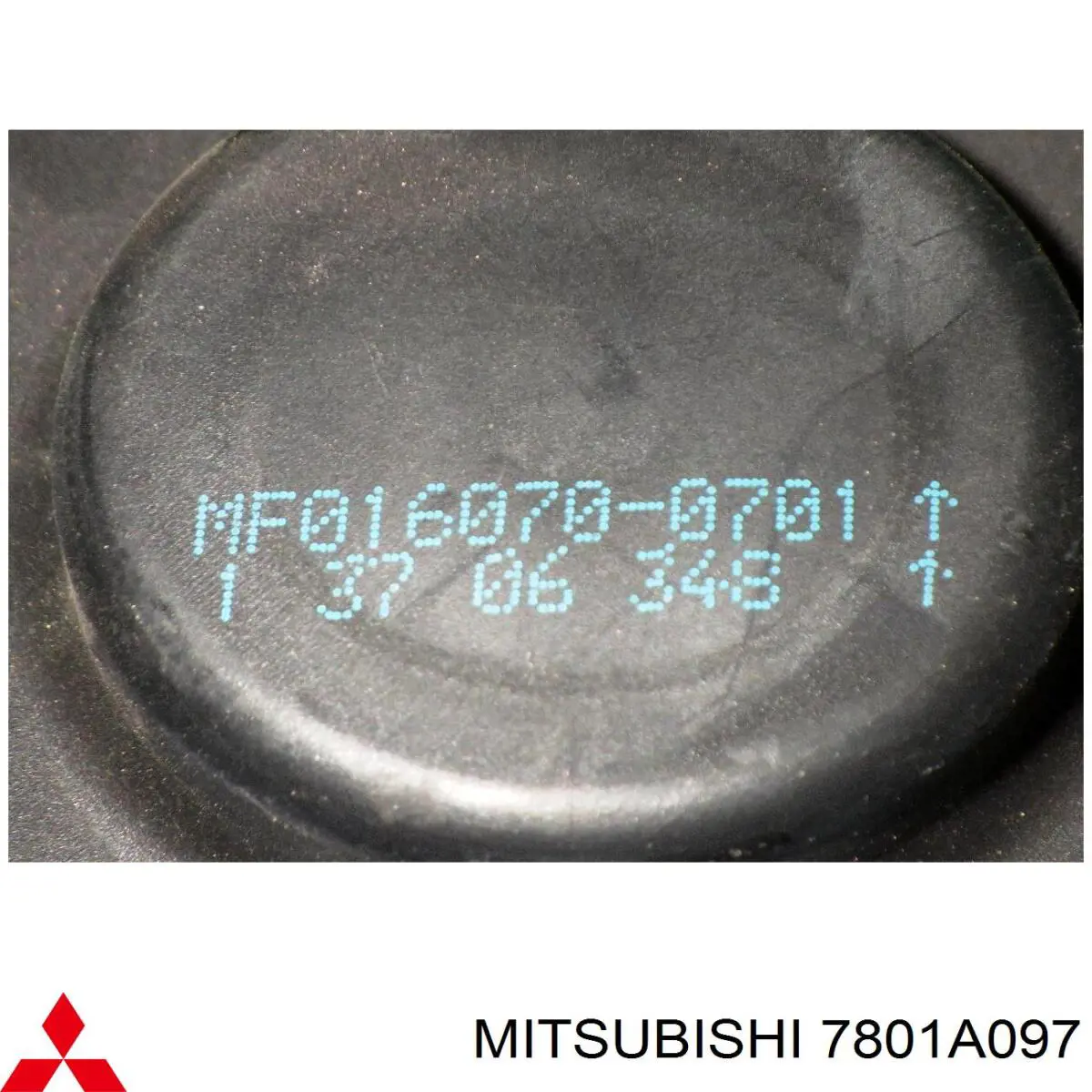 Двигун вентилятора пічки (обігрівача салону) Mitsubishi 7801A097 ціна, від 20.27 USD