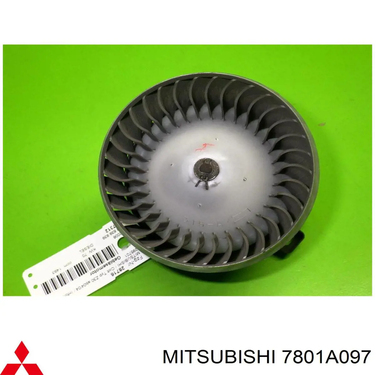 Купити 7801A097 Mitsubishi Електродвигуни (електродвигун обігрівача) або розетка причепа штепсельная