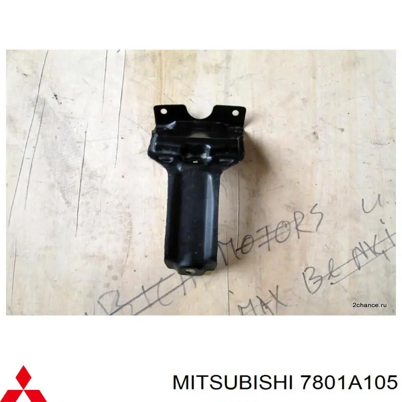 7801A105 Mitsubishi Клапан TRV, кондиціонера