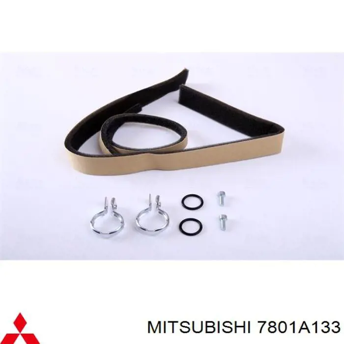 Купити 7801A133 Mitsubishi Теплообмінник