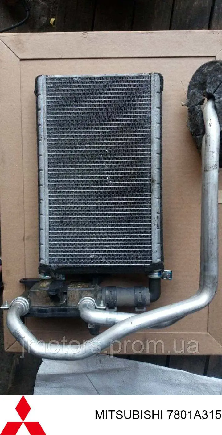 Купити 7801A315 Mitsubishi Теплообмінник