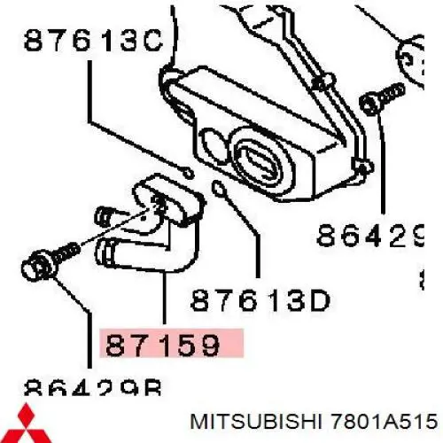 Шланг кондиціонера, від заднього випарювача до компресора Mitsubishi 7801A515 ціна, від 61.56 USD