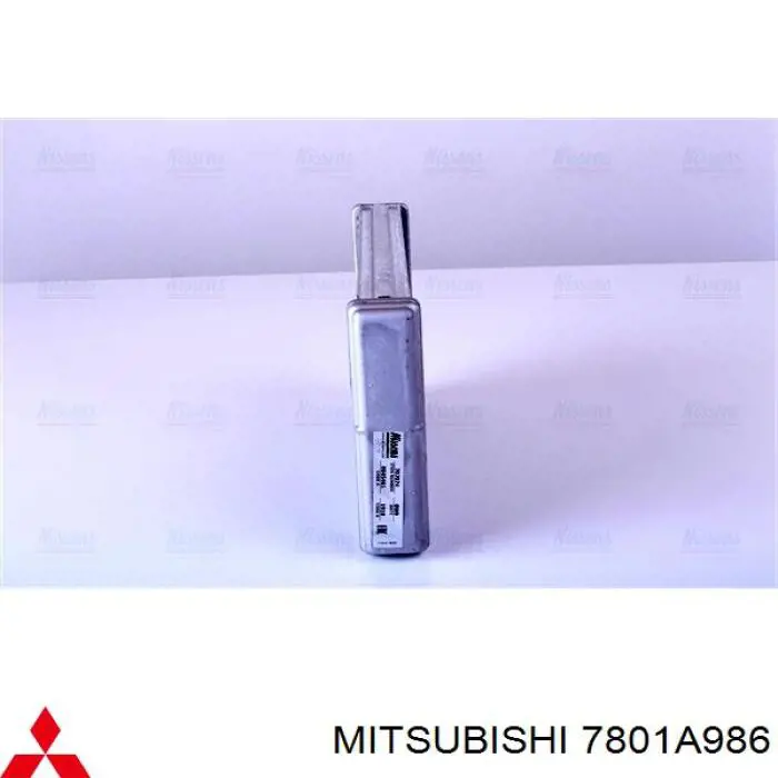 Купити 7801A986 Mitsubishi Теплообмінник