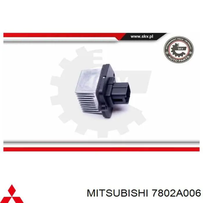 Резистор (опір) пічки, обігрівача салону Mitsubishi ASX (GA) (Міцубісі Асх)