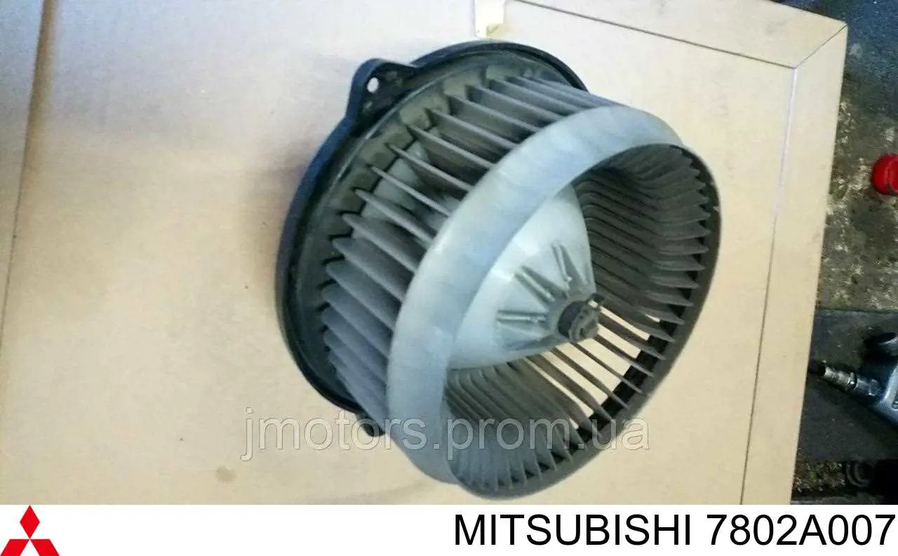 Двигун вентилятора пічки (обігрівача салону) Mitsubishi Grandis (NAW) (Міцубісі Грандіс)