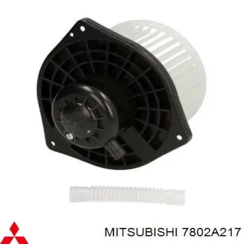 7802A217 Mitsubishi двигун вентилятора пічки (обігрівача салону)
