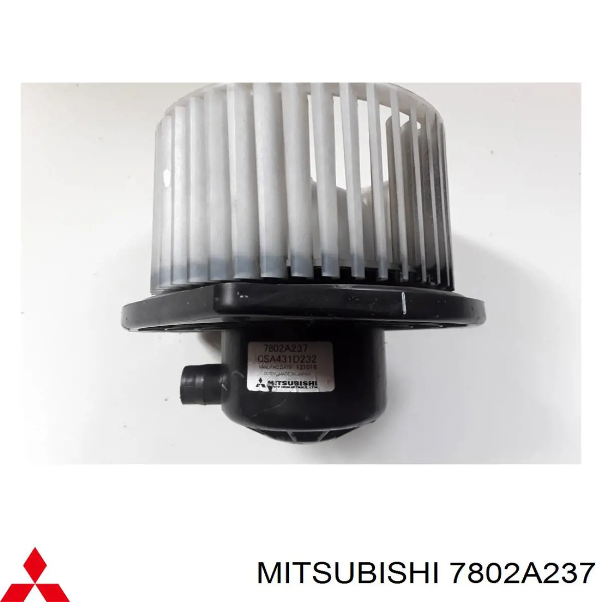 Двигун вентилятора пічки (обігрівача салону) Mitsubishi 7802A237 ціна, від 50.68 USD