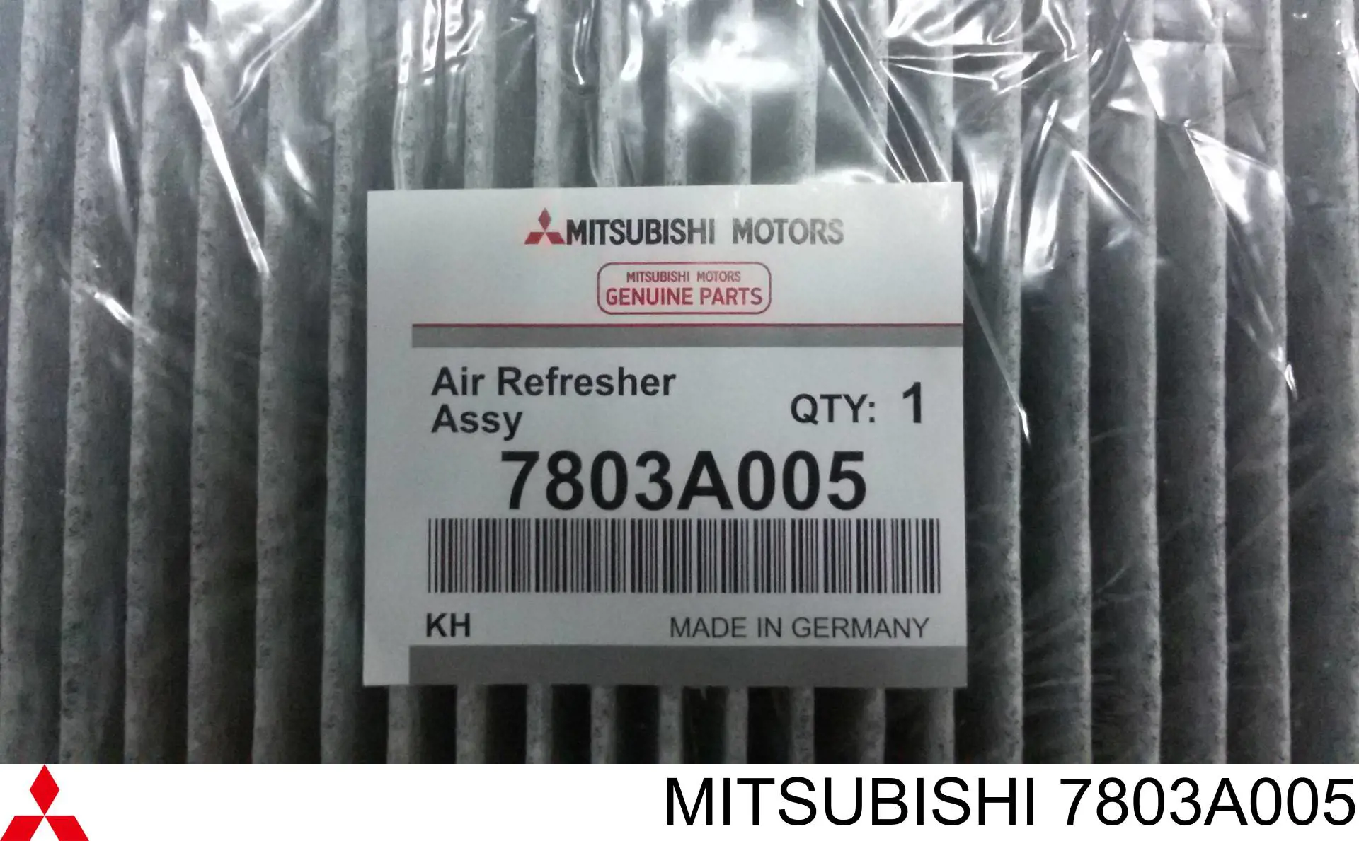Фільтр повітряний обігрівача Mitsubishi 7803A005 ціна, від 7.81 USD