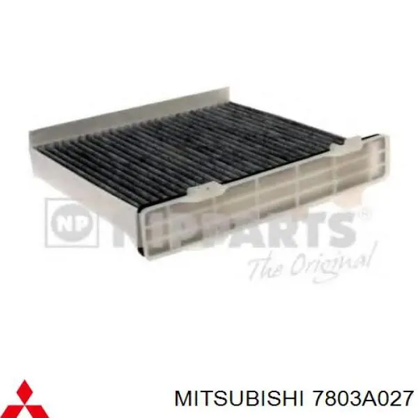 Фільтр повітряний обігрівача Mitsubishi 7803A027 ціна, від 7.17 USD