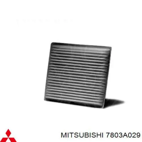 Рамка фільтра салону Mitsubishi 7803A029 ціна, від 4.12 USD